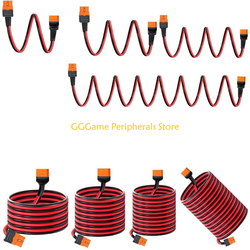 Outdoor Lighting Extension Cable - U55B Dòng pin sạc pin động