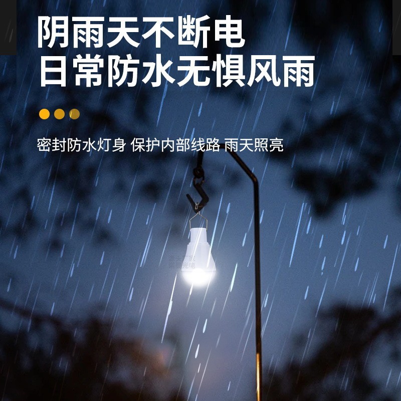 New Solar Lamps LED Emergency  - đánh giá và giá Outdoor Lighting Vendors