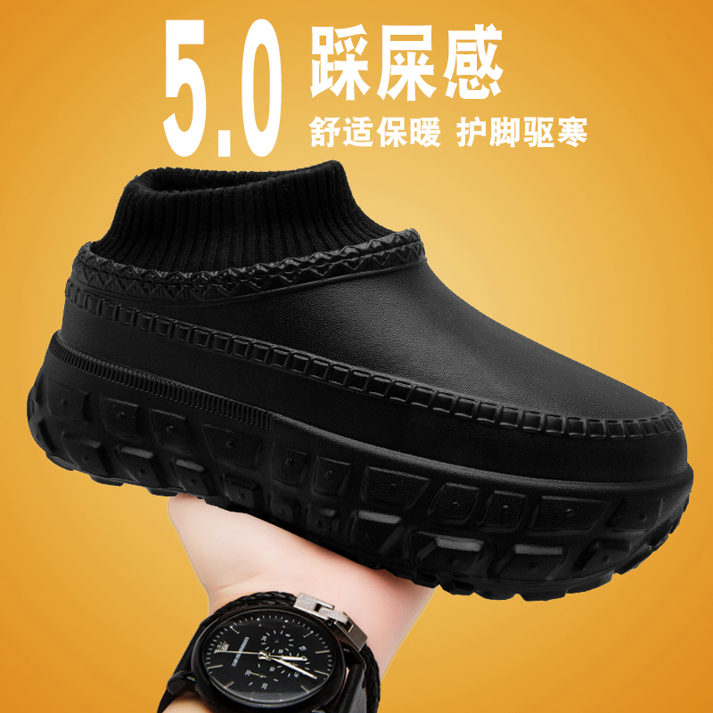 Multi-Scene Slip on Winter Boo - đánh giá và giá Outdoor Lighting Round