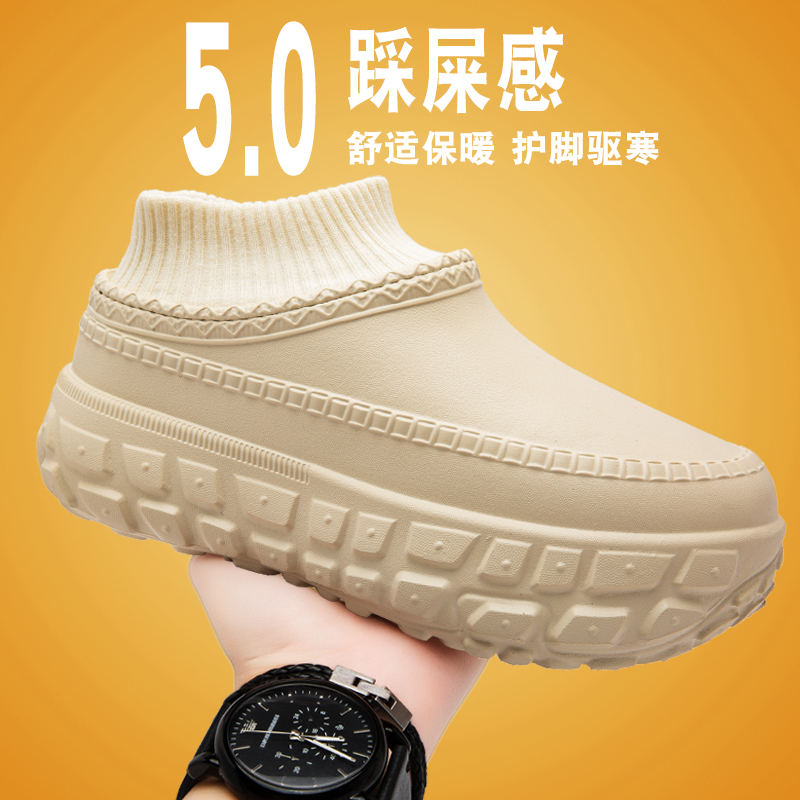 Multi-Scene Slip on Winter Boo - đánh giá và giá Outdoor Lighting Round
