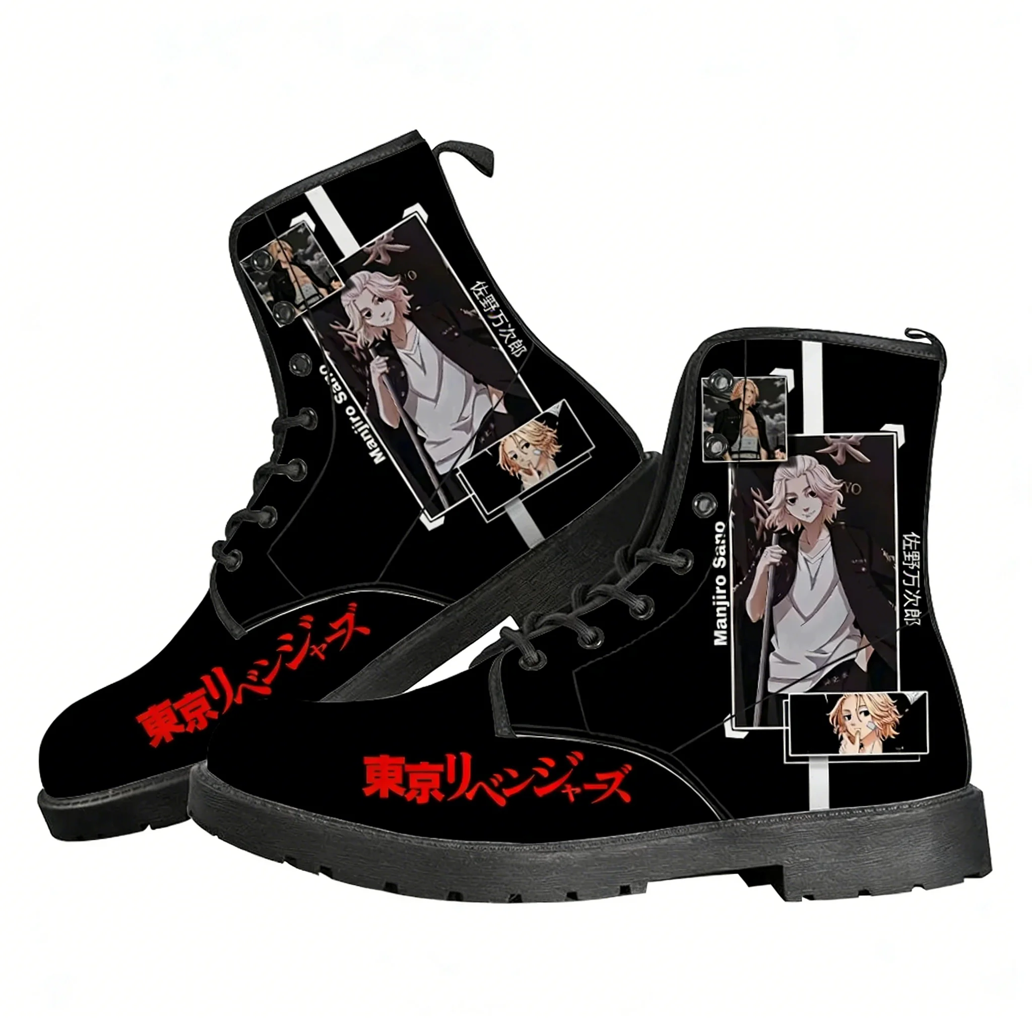 Tokyo Revengers Boots Mens Wom - đánh giá và giá Outdoor Lighting Round