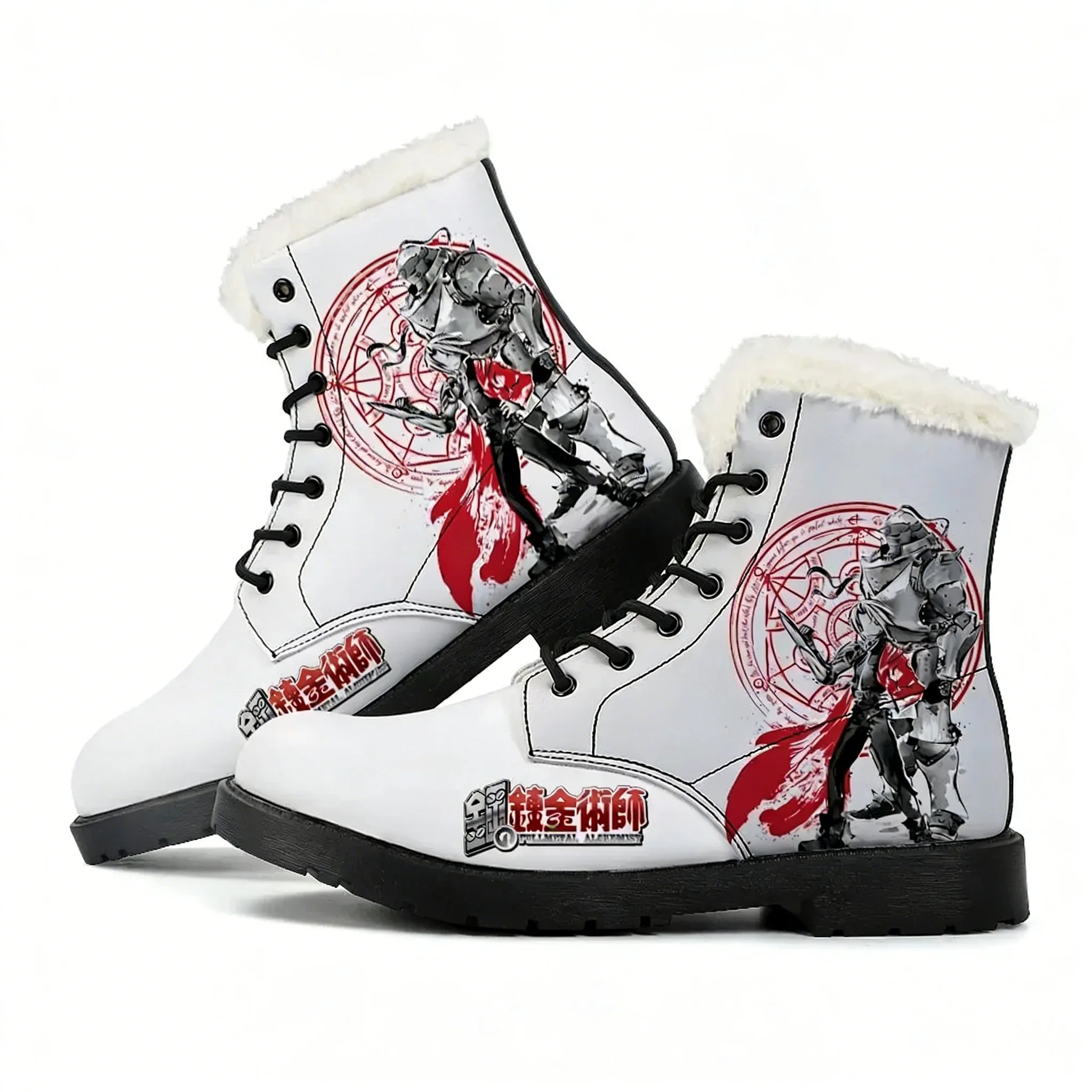 Fullmetal Alchemist Plush Boot - đánh giá và giá Outdoor Lighting Round